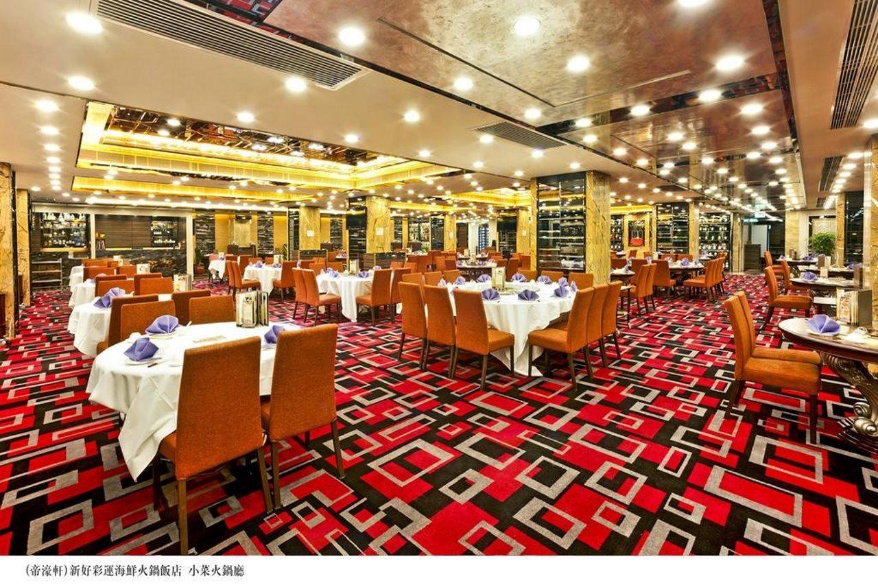 Emperor Hotel Macau Buitenkant foto